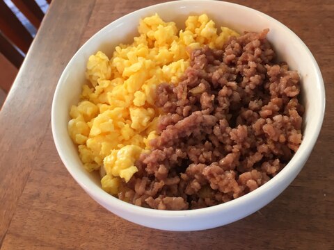 豚ミンチそぼろ丼 レシピ 作り方 By Mayu 12 楽天レシピ